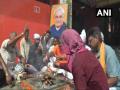 अटलबिहारी वाजपेयी यांच्या प्रकृती स्वास्थ्यासाठी कानपूरमध्ये हवन - Marathi News | Kanpur: BJP workers conducted 'havan' for former PM AtalBihari Vajpayee who is admitted in AIIMS | Latest national News at Lokmat.com