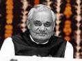 Atal Bihari Vajpayee: अटलबिहारी आणि महाराष्ट्र... Top 10 बातम्या एका क्लिकवर - Marathi News | Atal Bihari Vajpayee: Atal Bihari and Maharashtra relation ... Top 10 News One Click | Latest maharashtra News at Lokmat.com