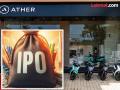 पैसे तयार ठेवा! Ola electric नंतर आता येणार Ather Energy चा IPO - Marathi News | After Ola Electric IPO, Ather Energy's IPO will come soon read latest update | Latest business News at Lokmat.com