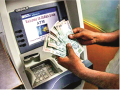 ATM मधून पैसे काढताना नक्की या गोष्टींकडे द्या लक्ष, अन्यथा होईल मोठं नुकसान - Marathi News | Pay attention to these things while withdrawing money from ATM otherwise there will be big loss bank money big loss | Latest business Photos at Lokmat.com