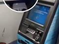 ATM in Railway: धावत्या ट्रेनमध्ये काढता येणार पैसे, राज्यातील 'या' ट्रेनमध्ये ATM ची सुविधा - Marathi News | | Latest business News at Lokmat.com