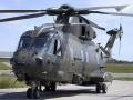 अगुस्ता वेस्टलँड : मुनोत यांना ‘ईडी’चे समन्स - Marathi News | Agusta Westland: Munot gets 'summons' | Latest national News at Lokmat.com