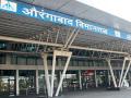 औरंगाबाद विमानतळाच्या नामांतराची अधिसूचना काढा  - Marathi News | Issue notification of renaming of Aurangabad Airport | Latest chhatrapati-sambhajinagar News at Lokmat.com