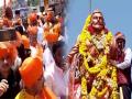 संभाजी महाराज जयंती महोत्सवात साध्या पद्धतीने लावला विवाह - Marathi News | sambhaji maharaj jayanti celebration in aurangabad | Latest chhatrapati-sambhajinagar Videos at Lokmat.com
