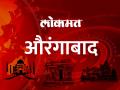 माऊलीनगरातील दोन फ्लॅट फोडून सुमारे १० तोळ्याचे दागिने पळविले - Marathi News | | Latest aurangabad News at Lokmat.com