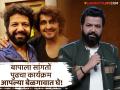 कानड्यांनो, बापाला सॉरी म्हणायला लावता राव?; अवधूतने सोनू निगमची बाजू घेत लिहिली कविता - Marathi News | avdhoot gupte took side of sonu nigam amidst controversy gives reply through poem | Latest filmy News at Lokmat.com
