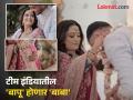 टीम इंडियातील स्टार क्रिकेटरनं खास पोस्टसह शेअर केली 'गूडन्यूज' - Marathi News | Axar Patel and his wife Meha announce pregnancy in a heartwarming video on social media | Latest cricket Photos at Lokmat.com