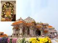 रामललांच्या भक्तांना दिवाळीपूर्वीच मिळणार खास गिफ्ट! राम मंदिर ट्रस्ट देणार विशेष भेट, जाणून घ्या सविस्तर - Marathi News | ayodhya ram mandir ram mandir trust will give big gift to ram devotees before deepawali says champat rai | Latest uttar-pradesh News at Lokmat.com