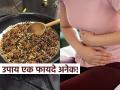 पोटाच्या वेगवेगळ्या समस्या झटक्यात दूर करणारा ३ मसाल्यांचा खास आयुर्वेदिक उपाय, एकदा करून बघाच! - Marathi News | Ayurvedic home remedies to cure different stomach problem told by Ayurved Doctor | Latest sakhi News at Lokmat.com
