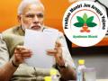 ‘आयुष्मान भारत’ योजनेत मध्यमवर्गीयांचाही समावेश व्हावा - Marathi News | The middle class should also be included in the 'Ayushman Bharat' scheme | Latest national News at Lokmat.com