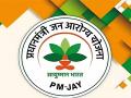‘आयुष्मान भारत’च्या ५०० कोटींसाठी रुग्णालये कोर्टात; पंजाब सरकारकडून मागितला जाहिरात खर्चाचा तपशील - Marathi News | Hospitals in court for Ayushman Bharat's Rs 500 crore; Details of advertisement expenditure sought from Punjab Govt | Latest national News at Lokmat.com