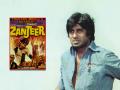 Amitabh Bachchan 80th Birthday: अमिताभ बच्चन यांच्या वाढदिवसानिमित्त जाणून घ्या त्यांच्या बॉलिवूडमधील प्रवासाबद्दल - Marathi News | 11 October Amitabh Bachchan birthday know important things related to his career | Latest filmy Photos at Lokmat.com