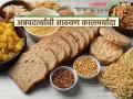 Food Shelf Life : अन्नपदार्थाची साठवणूक कालमर्यादा कशी वाढवायची? काय आहे त्यामागील विज्ञान? - Marathi News | Food Self life How to extend the shelf life of food? What is the science behind it? | Latest agriculture News at Lokmat.com