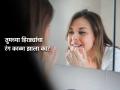 हिरड्यांचा रंग लाल आहे की काळा? जाणून घ्या याची कारणे.... - Marathi News | Causes of black tooth and gum, Know the reson | Latest health News at Lokmat.com