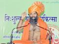 बाबा रामदेव यांचे पणजीत शनिवारपासून योग शिबिर - Marathi News | baba ramdev yoga camp from saturday in panjim | Latest goa News at Lokmat.com