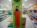 Ruchi Soya announces acquisition of Patanjali's biscuits for Rs 60 crore - Hindi News | Ruchi Soya announces acquisition of Patanjali's biscuits for Rs 60 crore | Latest business Photos at Lokmattimes.com