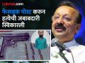 बाबा सिद्दिकी हत्येप्रकरणी केली फेसबुक पोस्ट; पोलिस घरी पोहोचले, त्याआधीच शुभम झाला गायब - Marathi News | Baba Siddique Shot Dead Facebook post on Baba Siddiqui murder; Shubham disappeared before the police reached home | Latest maharashtra News at Lokmat.com