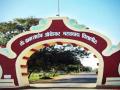 औरंगाबादच्या विद्यापीठाची शुक्रवारपासून ‘परीक्षा’ - Marathi News | Aurangabad University's 'Examination' from Friday | Latest chhatrapati-sambhajinagar News at Lokmat.com