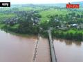 बदलापूर उल्हास नदीवरील ब्रिटिशकालीन पूल पाण्याखाली - Marathi News | British bridge on Badlapur Ulhas river under water | Latest thane Videos at Lokmat.com