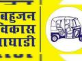 रिक्षा सापडली आचारसंहितेच्या पेचात; भाजपाकडून तक्रार - Marathi News | Rickshaw found out for the Code of Conduct; Complaint from BJP | Latest vasai-virar News at Lokmat.com