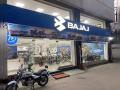 Bajaj Auto Share Price: शेअर ₹२०००० पर्यंत पोहोचण्याचा होता दावा, पण विक्रमी कमाईनंतरही शेअर जोरदार आपटले - Marathi News | Bajaj Auto Share Price The share was hoping to touch rs 20000 but the stock hit hard despite record earnings rajiv bajaj | Latest business News at Lokmat.com