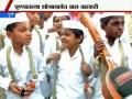 राजापूर येथे वारकरी बालसंस्कार शिबीरास प्रारंभ - Marathi News | Start of Warcari Child Sanskar Camp at Rajapur | Latest nashik News at Lokmat.com