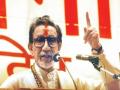 Balasaheb Thackeray Birth Anniversary : मराठीला 'व्हाय' विचारणाऱ्याला त्याची...; बाळासाहेबांच्या 'ठाकरी' गर्जना - Marathi News | Balasaheb Thackeray Birth Anniversary shivsena balasaheb thackeray quotes | Latest mumbai Photos at Lokmat.com