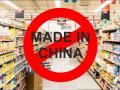 ९८.८ टक्के लोकांचे चिनी वस्तूंच्या बहिष्काराला समर्थन - Marathi News | 98.8 per cent support boycott of Chinese goods | Latest nagpur News at Lokmat.com