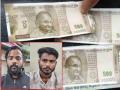 कोल्हापुरात ५०० रुपयांच्या २६२ बनावट नोटा जप्त, देणारा अन् घेणाराही पोलिसांच्या जाळ्यात - Marathi News | 262 fake Rs 500 notes seized in Kolhapur, both the giver and the taker caught by the police | Latest kolhapur News at Lokmat.com