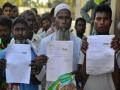 Assam NRC Draft: सोनिया गांधींनी अवैध बांगलादेशींना केली होती मदत; विकिलीक्सचा खळबळजनक दावा - Marathi News | Assam NRC Draft: congress tried to protect the illegal migrants supported imdt act | Latest national News at Lokmat.com