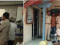 नागपूर जिल्ह्यातील कचारीसावंगा येथील युनियन बँकेत चोरी - Marathi News | Theft in the Union Bank of Kikariaswanga in Nagpur district | Latest nagpur News at Lokmat.com