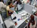 Bank employees strike: सुट्ट्या, संपामुळे ३ हजार कोटींचे व्यवहार होणार ठप्प - Marathi News | Bank employees to go on strike for two days for recruitment and other demands Transactions worth Rs 3,000 crore to come to a standstill | Latest kolhapur News at Lokmat.com