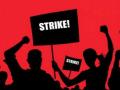 ‘१६ नोव्हेंबरला बँक कर्मचारी संप करणारच’   - Marathi News | Bank employees will go on strike on November 16.   | Latest mumbai News at Lokmat.com