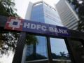 HDFC बँकेच्या ग्राहकांसाठी महत्त्वाची बातमी, 'या' सेवा 16 तास बंद राहणार - Marathi News | HDFC Bank Update: Important news for HDFC Bank customers, 'these' service will be closed for 16 hours | Latest business News at Lokmat.com