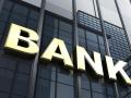 नागपूर, वर्धा, बुलडाणा जिल्हा बँका सरकार ताब्यात घेणार - Marathi News | Nagpur, Wardha, Buldhana District Banks will take over by government | Latest nagpur News at Lokmat.com
