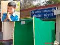 धक्कादायक! जन्मदात्या बापानेच केला नऊ वर्षीय मुलाचा खून; बारामती तालुक्यातील घटना - Marathi News | Crime News biological father murdered a nine-year-old boy Incident in Baramati taluka | Latest pune News at Lokmat.com