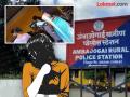 बारामतीतील मुलीवर अंबाजोगाईमध्ये सामूहिक बलात्कार, बदामबाईने आधी कला केंद्रावर नेलं, नंतर लॉजवर... - Marathi News | Parents lured with money! Baramati girl gang-raped in Ambajogai, Badambai took her to a lodge and... | Latest pune News at Lokmat.com