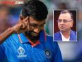 बुमराहच्या 'त्या' कमेंटवर पाकिस्तानातून आला रिप्लाय, म्हणे... - Marathi News | Former Pakistan cricketer Basit Ali On Jasprit Bumrah Fast Bowlers In Leadership Roles Comment | Latest cricket News at Lokmat.com
