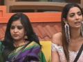 Bigg Boss Marathi 2 : बिग बॉसच्या घरात कोण आहे बेचव हिंग, कोण केशर, कोण बदाम अन् कोण इलायची? - Marathi News | bigg boss marathi 2 june 30 2019 weekendcha daav episode | Latest filmy News at Lokmat.com