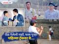 "सही ट्रॅक पे आ जा...जैसे पहले था!" कमबॅकसाठी पृथ्वी शॉला क्रिकेटच्या देवानं दिला मंत्र - Marathi News | Sahi Track Pe Aa Ja Jaise Pehle Tha Sachin Tendulkar Still Believe Prithvi Shaw Strong Comeback In Cricket After Downfall | Latest cricket Photos at Lokmat.com