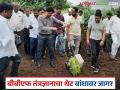 BBF Technique : शेतीत विज्ञानाची जोड; बीबीएफ यंत्राचा जागर वाचा सविस्तर - Marathi News | latest news BBF Technique: Adding science to agriculture; Read the awakening of BBF machine in detail | Latest agriculture News at Lokmat.com