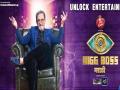 Bigg Boss Marathi 3 : यंदाच्या पर्वात विकेंडचा डाव नाही? - Marathi News | marathi tv show bigg boss marathi 3 weekend episode | Latest filmy News at Lokmat.com