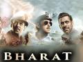 ‘भारत’ची बम्पर कमाई, पहिल्याच दिवशी कमवले इतके कोटी - Marathi News | bharat box office day 1 salman khan and katrina kaif film collects rs 45 cr on opening day | Latest filmy News at Lokmat.com