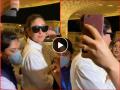 Kareena Kapoor Video: स्वॅगमध्ये बाहेर पडली करिना कपूर, गर्दीत कुणी ओढला तिचा हात तर कुणी पर्स - Marathi News | Kareena Kapoor khan gets scared fans mobbed at airport but actress didnt lose calm | Latest filmy News at Lokmat.com