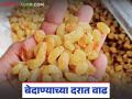 सोलापूर बाजारात बेदाण्याला चांगले दिवस; एकाच दिवसात तब्बल ७ कोटी २९ लाखांचा झाला व्यवहार - Marathi News | Good day for raisins in Solapur market; Transactions worth Rs 7 crore 29 lakh in a single day | Latest agriculture News at Lokmat.com