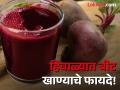 हिवाळ्यात बीट खायचं की नाही? जाणून घ्या काय होतात फायदे! - Marathi News | Amazing health benefits of eating beetroot in winter | Latest food News at Lokmat.com