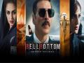 Bell Bottom Review: कसा आहे अक्षयचा ‘बेल बॉटम’, सिनेमा पाहण्याआधी वाचा Review - Marathi News | akshay kumar lara dutta film bell bottom review | Latest filmy News at Lokmat.com