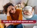 स्ट्रेस की जास्त खाणं...पोटाचा आकारच सांगतो चरबी वाढण्याचं कारण, करा हे योग्य उपाय! - Marathi News | Belly Fat : You can find out the reason for belly fat by its shape | Latest sakhi News at Lokmat.com