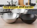 स्टील, लोखंडी की ॲल्युमिनियम? कोणत्या कढईतलं जेवण आरोग्यासाठी 'स्लो पॉयझन' - हेल्दी कुकिंगसाठी कोणती कढई बेस्ट... - Marathi News | best kadhai for cooking which kadhai is best for health healthiest kadhai for Indian cooking iron vs steel vs aluminium kadhai | Latest sakhi News at Lokmat.com