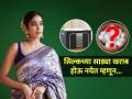 सिल्कच्या साड्या खराब होऊ नयेत म्हणून लक्षात ठेवा ७ गोष्टी, साड्यांची चमक कधीच उडणार नाही - Marathi News | 7 Tips to increase life of silk Saree : Remember 7 things to prevent silk sarees from getting damaged, sarees will stay like new for years | Latest sakhi News at Lokmat.com